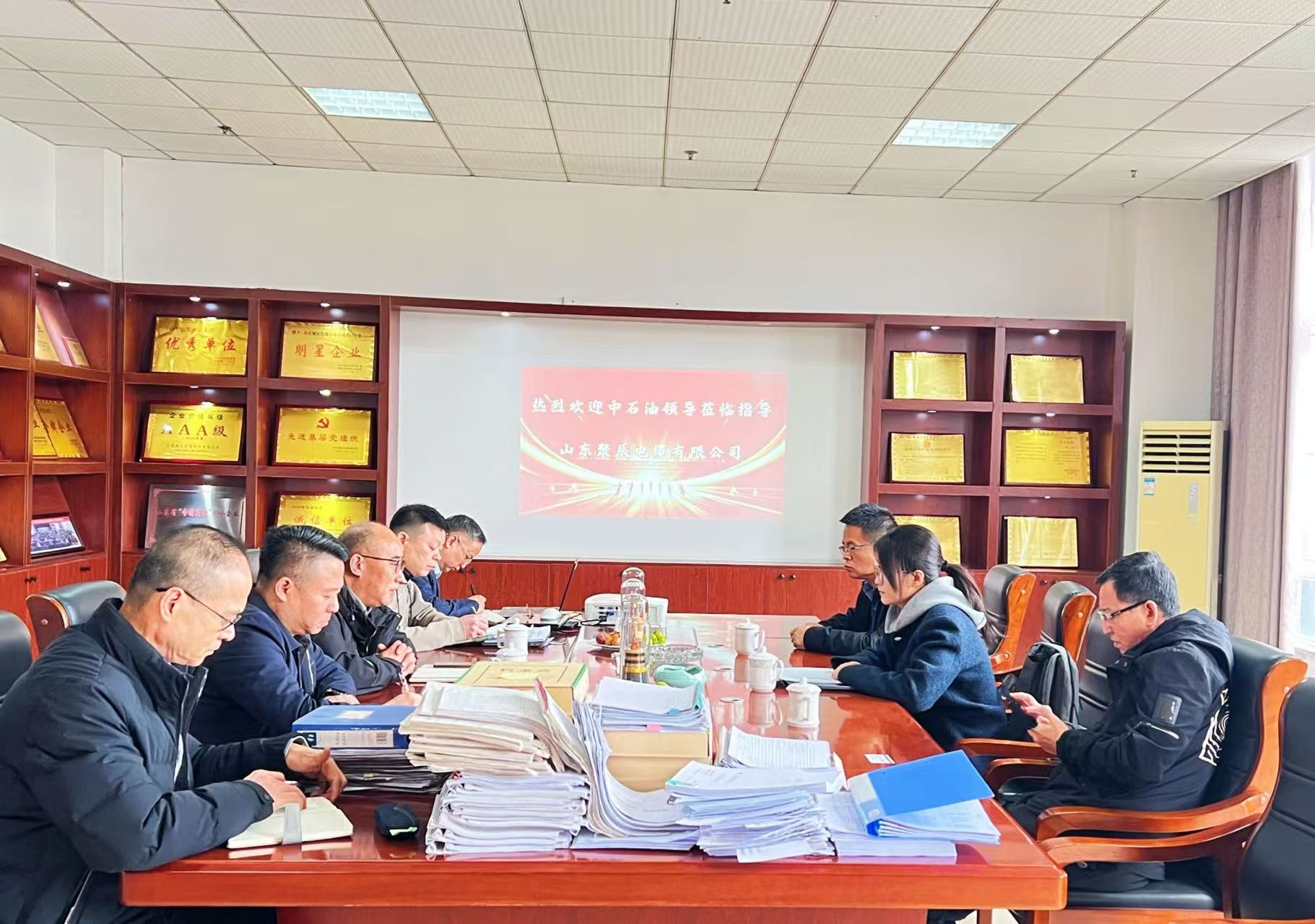 中石油考察組點贊聚辰電纜，深度合作即將啟航！
